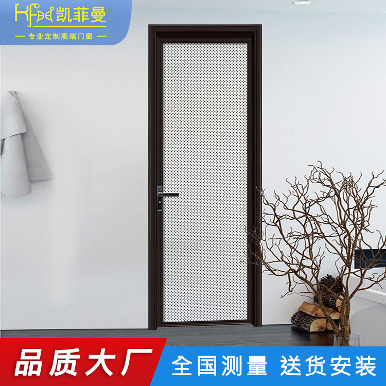 Bathroom Door Glass Partition Aluminum Alloy Door Bathroom Door Balcony Toilet Double Door Narrow Frame Glass Door Windows and Doors