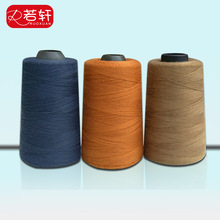 ţ�о��p�x��ţ��ѝ���þ�������]���ֿp�������ÿp�x�C���־�