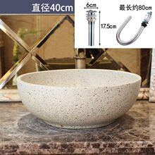 �̨ϴ�����մ�ˇ�g̨����A�Ώͷ¹�ϴĘ��С̖ϴ��������Æ���