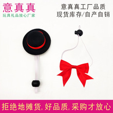 ��ɫС�YñС�����Y���b�����ɾoñ����С������}���W�^�����b��