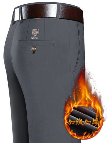 Fall/Winter Fleece-Lined Casual Pants for Men: Straight-Leg Business-Style Stretch Trousers with Tiger Head Embroidery, Korean-Style Four-Way Stretch Long Pants for Young & Middle-Aged Men