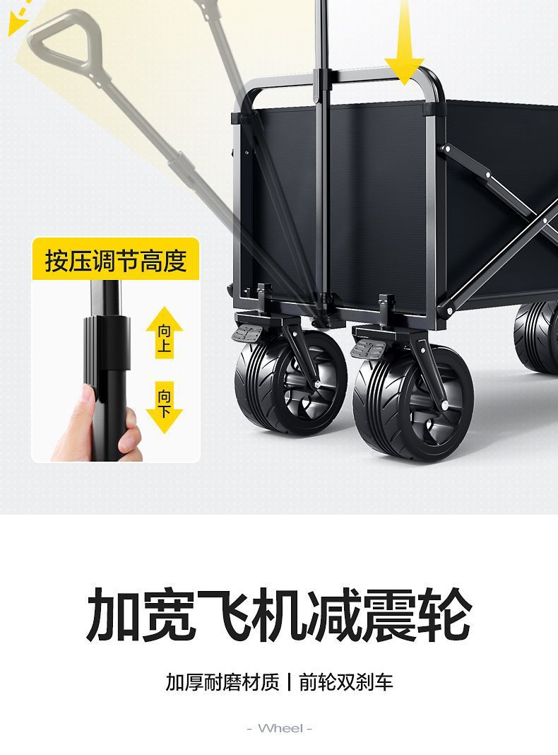 44651703-998d-4947-a752-9cc53a1aa890.jpe