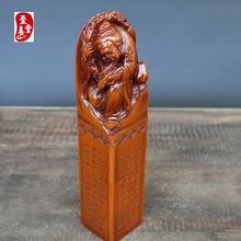 �����ɽʯ�������Sʯ�O�̿͏d�b[��3*3*13CM���ָ��M