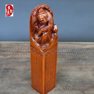 �����ɽʯ�������Sʯ�O�̿͏d�b[��3*3*13CM���ָ��M