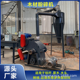 ����ӵ�ľ�����C����һ̨ʳ�þ�ľм����C�S��