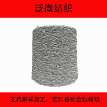 ���y�������Ѽ���ʽС���Ldiy��ˇƷ�h����]���ƻ�ʽ�����c��