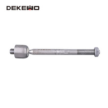 SֱN môϽ_ C^ MU191422803/804