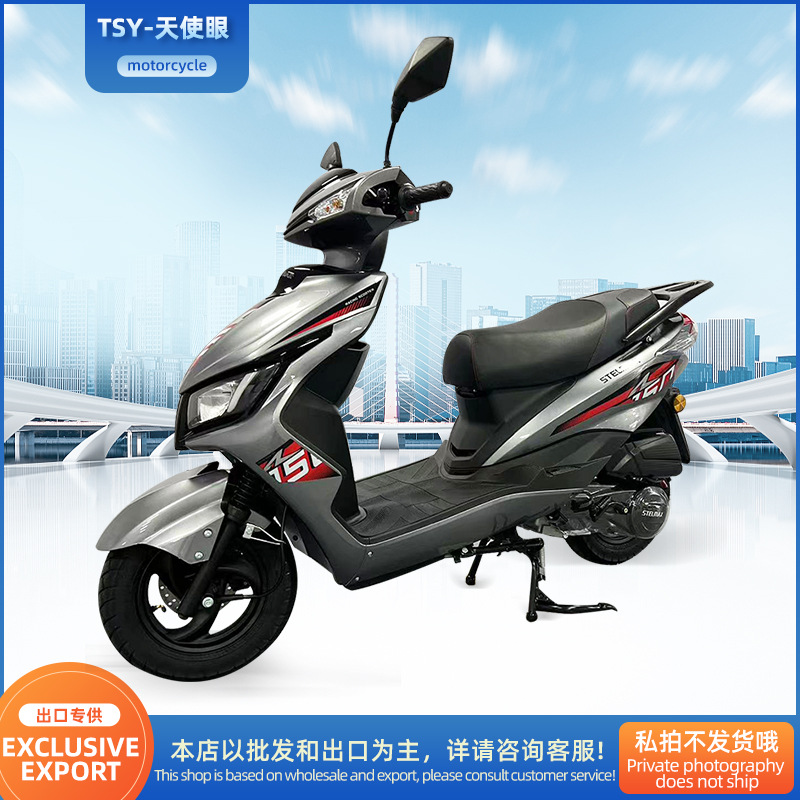 Scooters a gasolina, motocicletas, vehículos con faros de ojo de ángel, motos de dos ruedas, scooters grandes a gasolina disponibles para venta al por mayor.