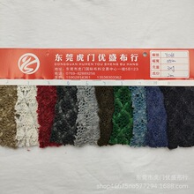 320g���ë���U�����θ��Ứ�� �����_��ë������ ��ë�që���Ứ