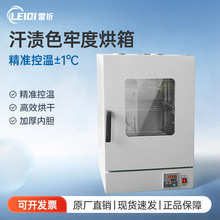 Y902nɫζȺ䌍Һnˮyԇx