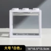 Large white building block box (length 16cm*width 10.5cm*height 13.5cm)