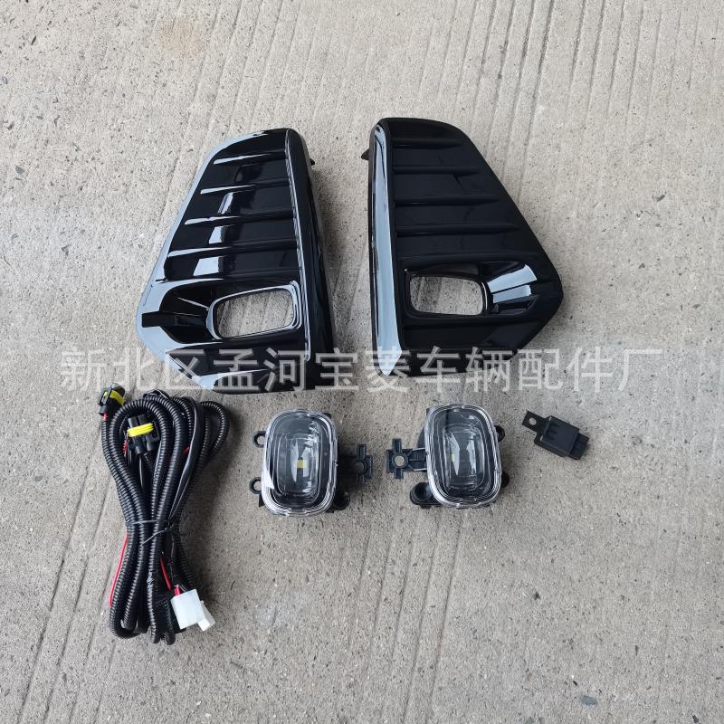 Aplicable a 2021 Nissan KICKS conjunto de lámparas de niebla delanteras conjunto de lámpara de niebla FogLamp