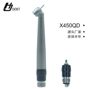 ���ƿ�ǻ����֙CX450QD����^�����֙C45�ȿ�ӿ������֙C2/4��