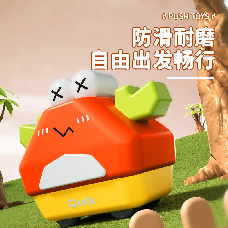 Niños presionan y caminan juguetes de dibujos animados de geometría cocodrilo inercia retorno de toros caída regalo de jardín de infantes