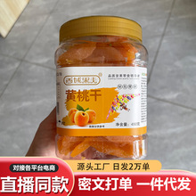 ���b�S�Ҹ��k������ʳ�������T��������Ӹɹ�����ˮ����׷����ʳ