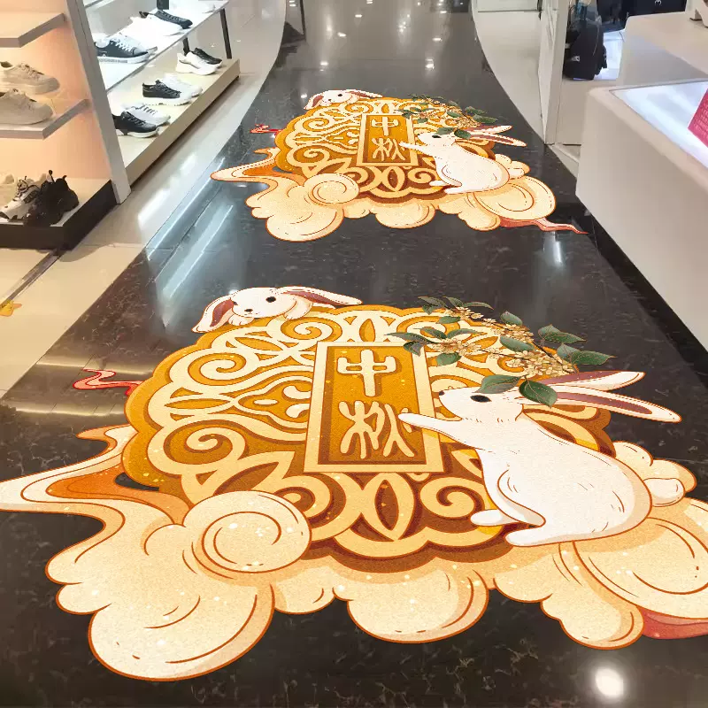 迎中秋庆国庆节日氛围装饰地面贴纸商场珠宝店面酒店场景布置地贴