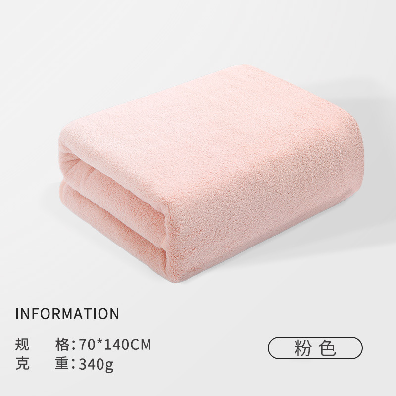 Toalla de baño de lana de coral multicolor engrosada, fuerte absorción de agua, color sólido, baño de hotel en el hogar, toalla de playa para hombres y mujeres al por mayor