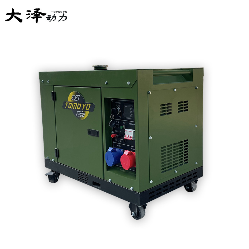 宁夏回族自治区大泽动力3 5 6 7 8KW低音箱式柴油发电机 单三相