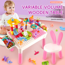 �羳��ͯDIY��ľ�����������ľ������ƴװ��ľ����ľѧϰ������