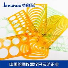 ��z��A��ģ�彨�B���̮��D�E�A���A����Aģ��׺��L�D�OӋ����