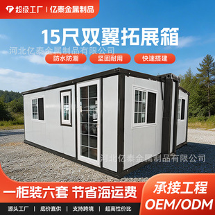 �羳����һ�dһ�Nһ�l15���p����չ�����b���k�����b�䷿���ޏS��