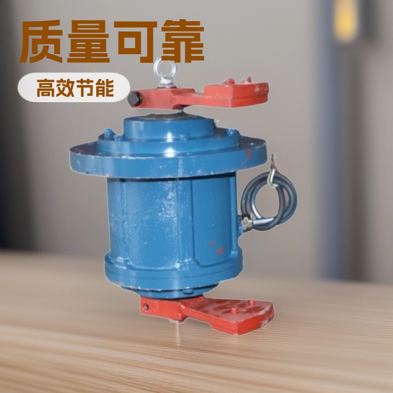 供应立式振动电机T05-5-4旋振筛使用法兰安装振动设备配置YZUL-5-