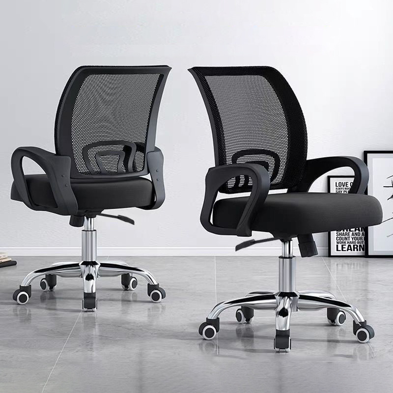silla de computadora de alto valor facial, silla de oficina reclinable, silla de estudio giratoria confortable, silla de oficina de personal, silla de personal