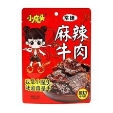 ���lСħ�^������Ȼţ��С�����e�����ʳ40g