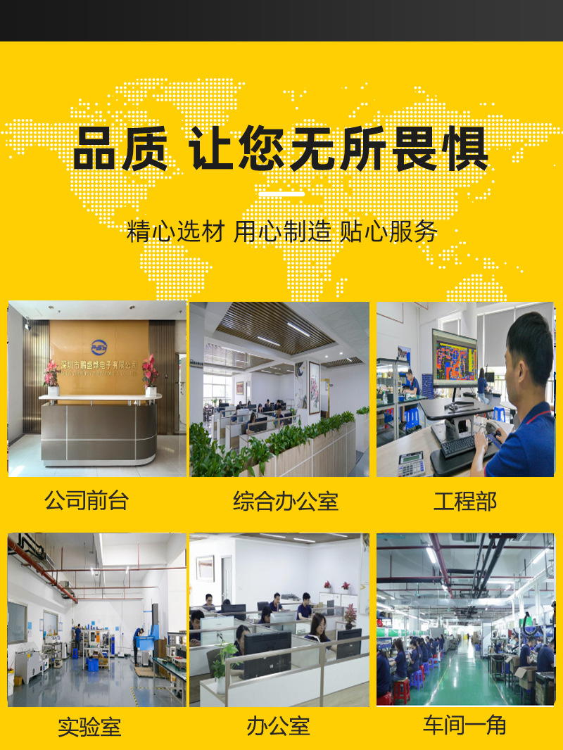 详情_18-1.jpg