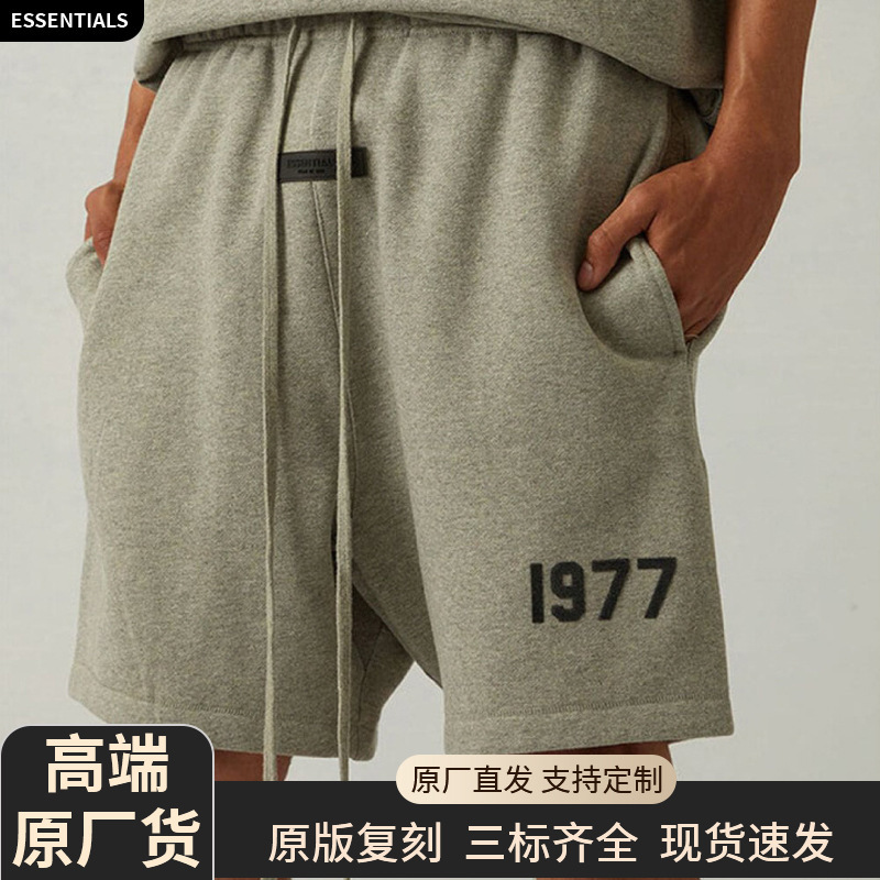 2022Ss Shorts 1977 Flocking Printing Fog Multi-Thread Essentials Trendy Brand Shorts Cross-Border Hot Sale 2022Ss Shorts 1977 Flocking Printing Fog Multi-Thread Essentials Trendy Brand Shorts Cross-Border Hot Sale