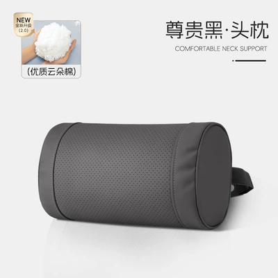 Waist support, Backrest Pillow, Car Seat Cushion - noble-black-o-shaped-neck-support-single-headrest