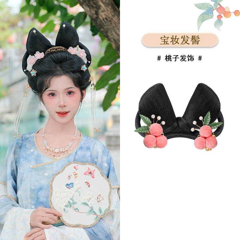 唐朝花仙子变形发包日常汉服造型拍摄古装假发女国风古风宝妆发髻|undefined