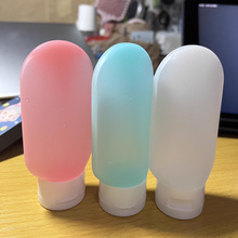 旅行分装瓶收纳瓶乳液按压式透明化妆品沐浴露香水塑料加厚洗发水