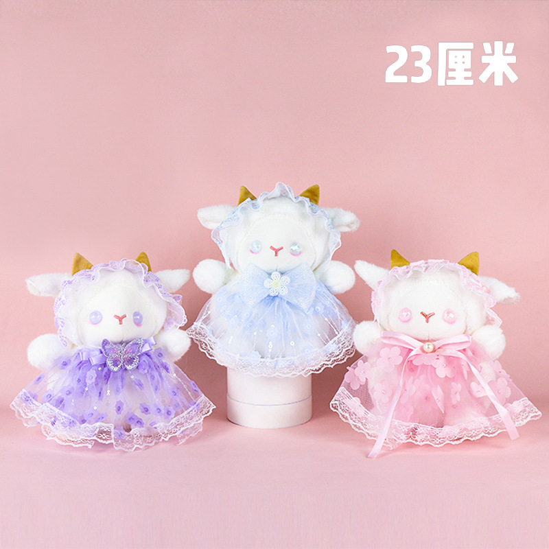 Lolita style, princess style