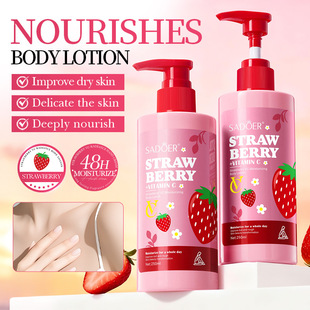 ȫӢ�����w��SADOER��ݮVC�̝����w��Body Lotion �ﶬ���羳���Q