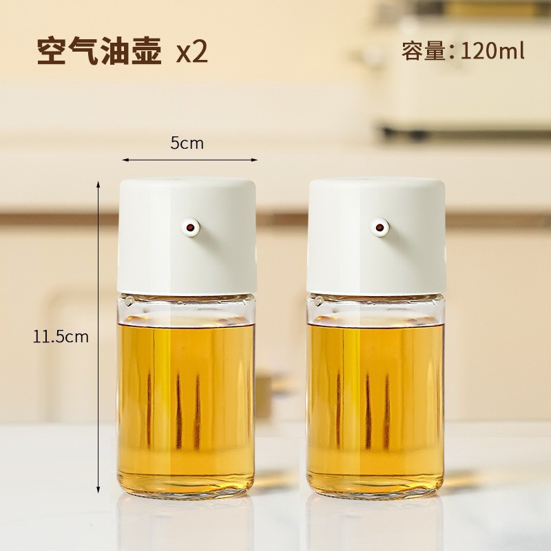 小油壶玻璃油瓶厨房家用餐饮食品级调味瓶密封按压酱油不挂油包邮|undefined