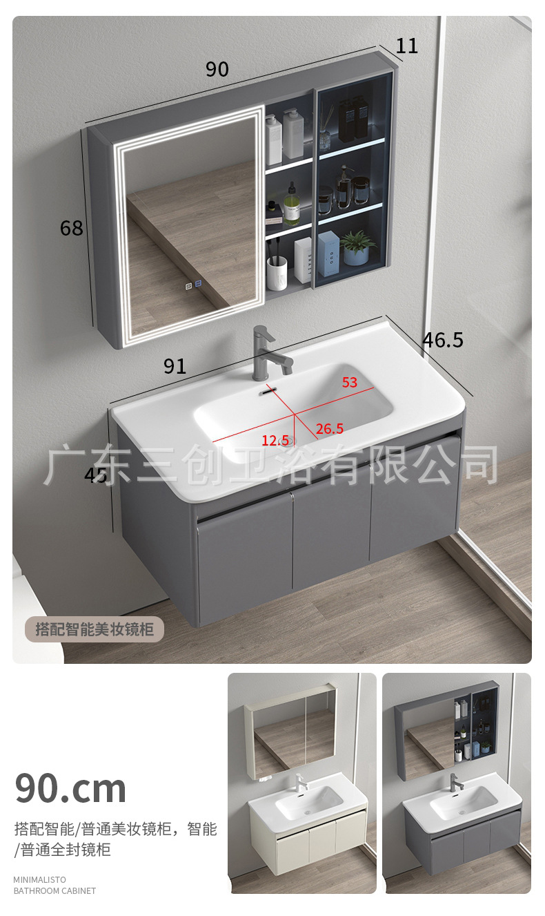 802详情2_02 (5).jpg