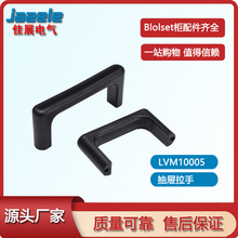 Blokset  �͉���늙� LVM10005 �������