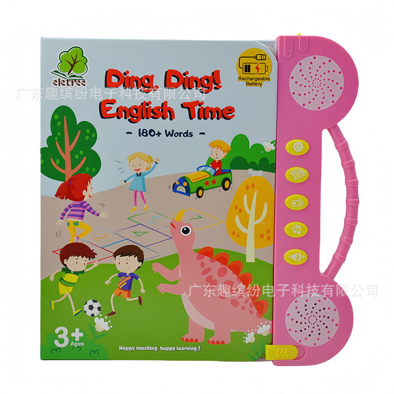 ELETREE Español Inglés Punto de lectura de libros para niños Educación temprana Juguetes inteligentes Máquina de aprendizaje de español image 11