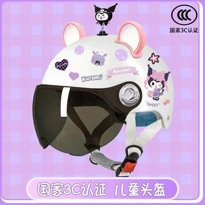 Motosiklet kaskı (dəbilqə), helmet - brightening-sunscreen-magic-shake-big-pink-ear-white-childrens-3ckuku-tz