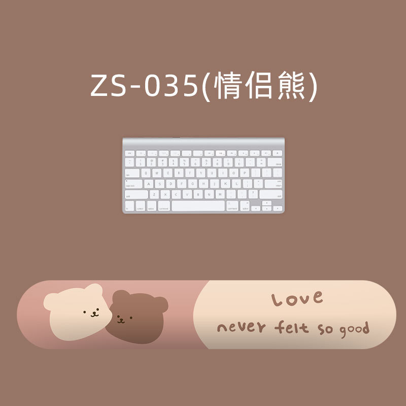 ZS-035