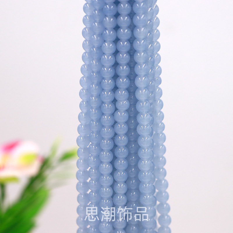 아쿠아마린 컬러
