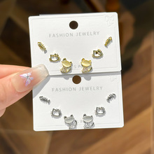 ɐС؈؈ʯŮpСOӋоСPᘶ