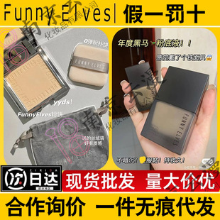 ������B�w�۵�Һ����覱�������̝�����ƤBB˪�۷����Ʒ