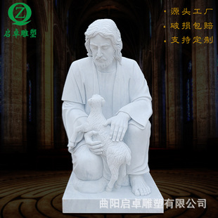 �F؛ʯ���}��h���������}��ʯ�Ľ�����ɪ����ʯ�}ĸ����Դ�^�S��