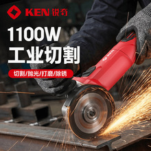 KEN/����1100W���ܽ�ĥ��9910ϸ�ֱ���ĥ���и��׹��9810