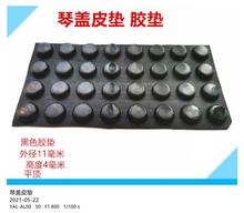 Θs  wƤ| Ƥ|Ȧ z|wz|