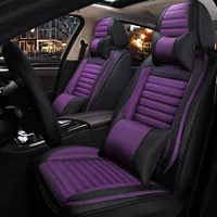 Шанхайская новая модель Tiguan 2015 года 13 Santana, полностью покрывающая подушка для автомобильного сиденья, льняная ткань, специальный чехол для сиденья.