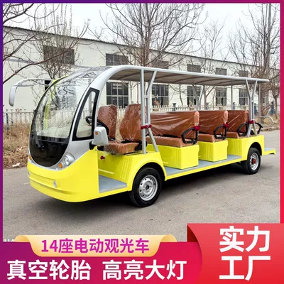 14-seat semi-enclosed electric sightseeing Elektrikli qolf avtomobilləri