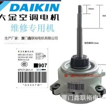 �����{���L�C늙CKFD-325-70-8C2  ���{���G0907W늙Cƽ��ȫ��